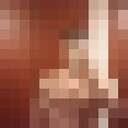 ���������� ������, ���� ������� ����, 37 ���, ������������ ��� ������, ����� � ���������