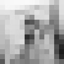 ���������� ������, ���� ������� ������, 26 ���, ������������ ��� ������, ����� � ���������