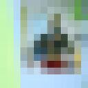 ���������� �����, ���� ������� ����, 35 ���, ������������ 