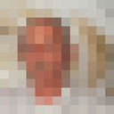  -,   , 61 ,   