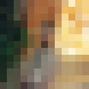 ���������� �������, ���� ������� ������, 33 ����, ������������ ��� c�������� ���������