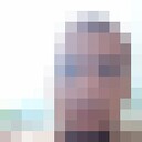 ���������� ��������, ���� ������� �������, 31 ���, ������������ ��� ������, ����� � ���������