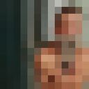 ���������� ����, ���� ������� ����, 39 ���, ������������ ��� ������, ����� � ���������