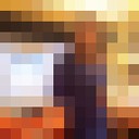 ���������� ������, ���� ������� �������, 47 ���, ������������ ��� ������, ����� � ���������, c�������� ���������