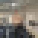 ���������� ����, ���� ������� ���, 45 ���, ������������ ��� ������, ����� � ���������, c�������� ���������