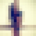 ���������� ����, ���� ������� �����, 31 ���, ������������ ��� ������, ����� � ���������, c�������� ���������, ���������