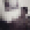 ���������� ������, ���� ������� �����, 32 ����, ������������ ��� ������, ����� � ���������, c�������� ���������