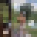 ���������� ������, ���� ������� ����, 38 ���, ������������ ��� ������, ����� � ���������