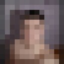  --,   Ը, 31 ,   ,   