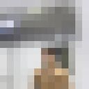 ���������� �������, ���� ����� Ilhom, 25 ���, ������������ ��� ������, ����� � ���������