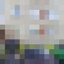 ���������� �������, ���� ����� �����, 19 ���, ������������ ��� ������, ����� � ���������, c�������� ���������, ���������