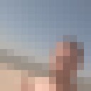 ���������� ������-��-����, ���� ������� �����, 37 ���, ������������ ��� ������, ����� � ���������, c�������� ���������, ���������