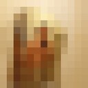 ���������� ���������, ���� ����� ������, 20 ���, ������������ ��� ������, ����� � ���������, c�������� ���������