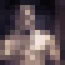 ���������� �����, ���� ������� ����, 29 ���, ������������ ��� ������, ����� � ���������, c�������� ���������