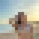 ���������� �������, ���� ������� ������, 61 ���, ������������ ��� ������, ����� � ���������, c�������� ���������