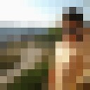 ���������� �����������, ���� ������� ����, 31 ���, ������������ ��� ������, ����� � ���������