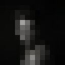 ���������� ������, ���� ������� Nice Vibe, 36 ���, ������������ ��� ������, ����� � ���������, c�������� ���������