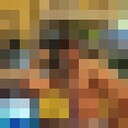 ,   Maykel, 42 ,   ,   