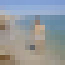 ���������� �������, ���� ������� Kurbon, 36 ���, ������������ ��� ������