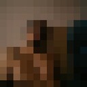 ���������� ������, ���� ������� Xyuah Xoce, 34 ����, ������������ ��� ����� � ���������