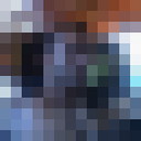 ���������� ��������, ���� ������� ����, 44 ����, ������������ ��� ������