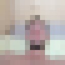 ���������� ���, ���� ������� �����, 38 ���, ������������ ��� c�������� ���������