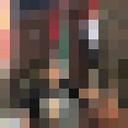  ,   Rubin, 62 ,   ,   , c 