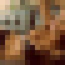 ���������� ��������, ���� ������� ����, 39 ���, ������������ ��� ������, ����� � ���������