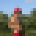  -,   , 23 ,   ,   