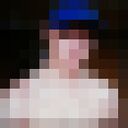 ���������� �����, ���� ������� ��������, 29 ���, ������������ ��� ������, ����� � ���������, c�������� ���������