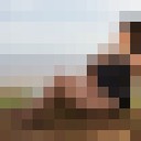 ���������� ������, ���� ������� ����, 46 ���, ������������ ��� ������, ����� � ���������, c�������� ���������