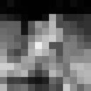 ���������� ������, ���� ������� �����, 39 ���, ������������ ��� ������