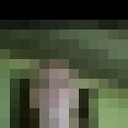 ���������� ������� �����, ���� ������� ����������, 38 ���, ������������ ��� ������, ����� � ���������