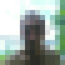 ���������� ���������, ���� ������� �����, 38 ���, ������������ ��� ������, ����� � ���������