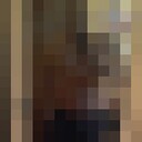 ���������� ������������, ���� ������� ����, 46 ���, ������������ ��� ������, ����� � ���������, c�������� ���������, ���������