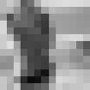 ���������� ������, ���� ������� ����, 47 ���, ������������ ��� ����� � ���������, c�������� ���������