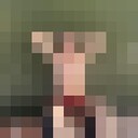 ���������� ���, ���� ������� ����, 29 ���, ������������ ��� ������, ����� � ���������