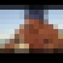 ���������� ���, ���� ������� ������������, 41 ���, ������������ ��� ������, ����� � ���������