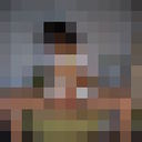 ���������� ����, ���� ������� �����, 34 ����, ������������ ��� ����� � ���������, c�������� ���������