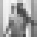 ���������� ����������, ���� ������� �����, 29 ���, ������������ ��� ������, ����� � ���������