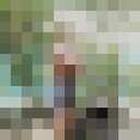 ���������� �������, ���� ������� ���, 37 ���, ������������ ��� ������, ����� � ���������