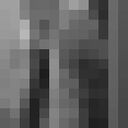 ���������� �����������, ���� ����� �����, 19 ���, ������������ ��� ������, ����� � ���������