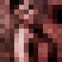 ���������� �����������, ���� ������� ������, 29 ���, ������������ ��� c�������� ���������