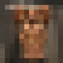 ���������� ���������, ���� ������� ���, 29 ���, ������������ ��� ������, ����� � ���������