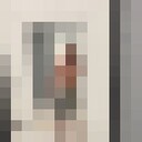 ���������� ����, ���� ������� ������, 29 ���, ������������ ��� ������, ����� � ���������