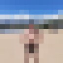  -,   , 59 ,   ,   , c , 