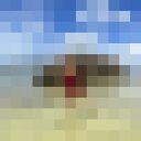 ���������� ������, ���� ������� Natali, 40 ���, ������������ ��� ������, ����� � ���������, c�������� ���������