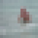  -,   , 59 ,   ,   , c , 