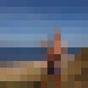 ���������� �����������, ���� ������� �����, 62 ����, ������������ ��� ������, ����� � ���������