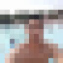 ���������� ������, ���� ������� �����, 29 ���, ������������ ��� ������, ����� � ���������